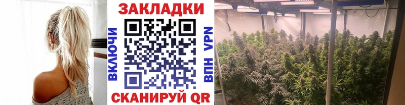 Где купить наркоту Лысково МАРИХУАНА  Меф  Alpha-PVP  ГАШ 