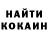 ГАШ хэш SomeKindOfFlower