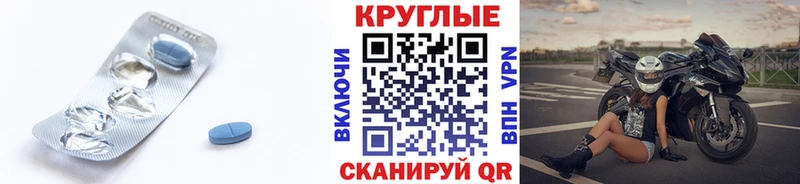 купить наркотик  Лысково  MEGA tor  Экстази Cube 