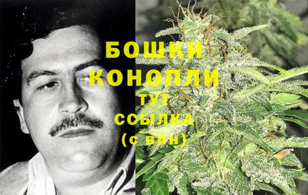 твердый Красноперекопск