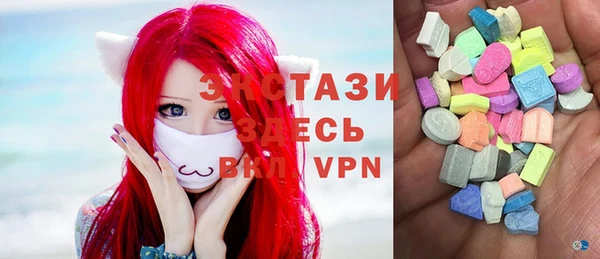 ГАЛЛЮЦИНОГЕННЫЕ ГРИБЫ Корсаков