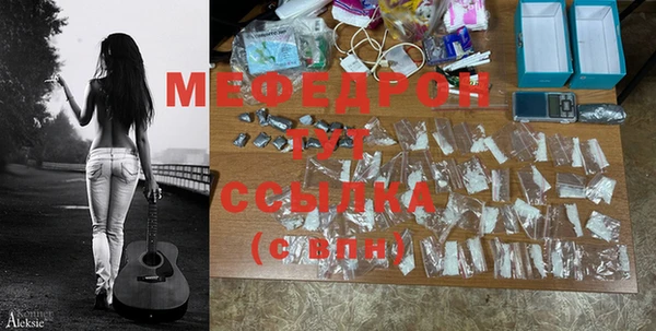 мдпв Кукмор