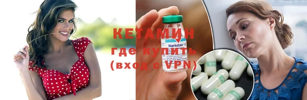 первитин Краснотурьинск