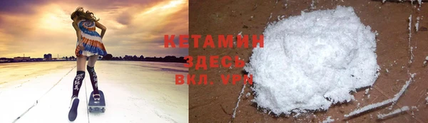 твердый Красноперекопск