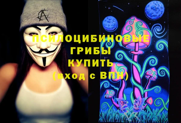 твердый Красноперекопск