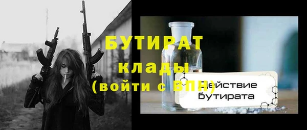 наркотики Кодинск