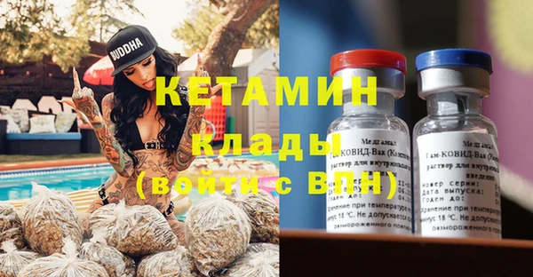 твердый Красноперекопск