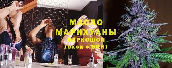 дурь Краснослободск