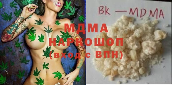 первитин Краснотурьинск