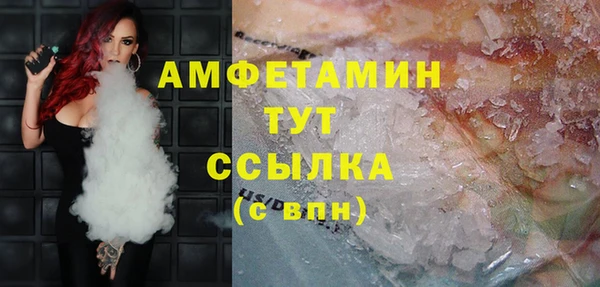 apvp Коряжма