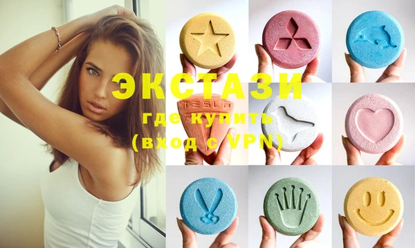 первитин Краснотурьинск