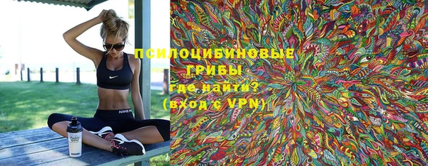первитин Краснотурьинск