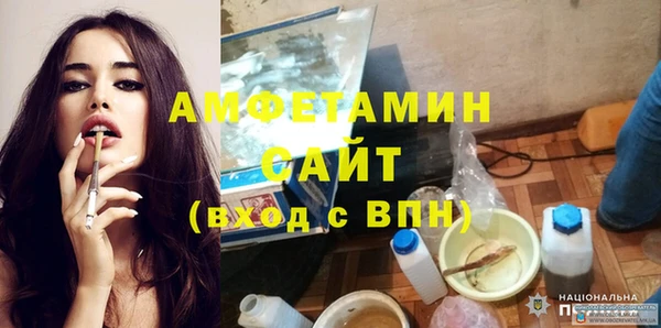 твердый Красноперекопск