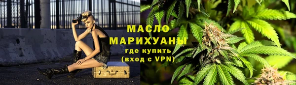 дурь Краснослободск