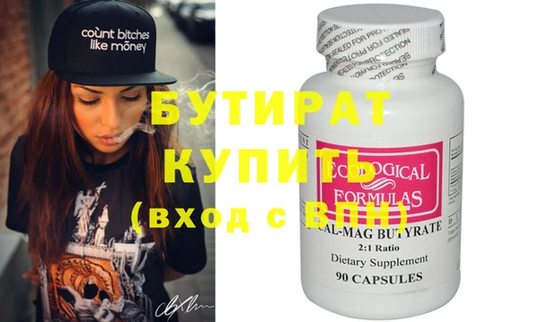 первитин Краснотурьинск