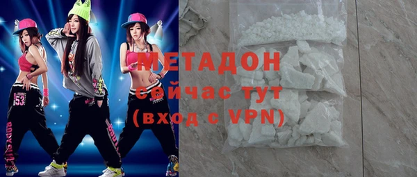 apvp Козловка